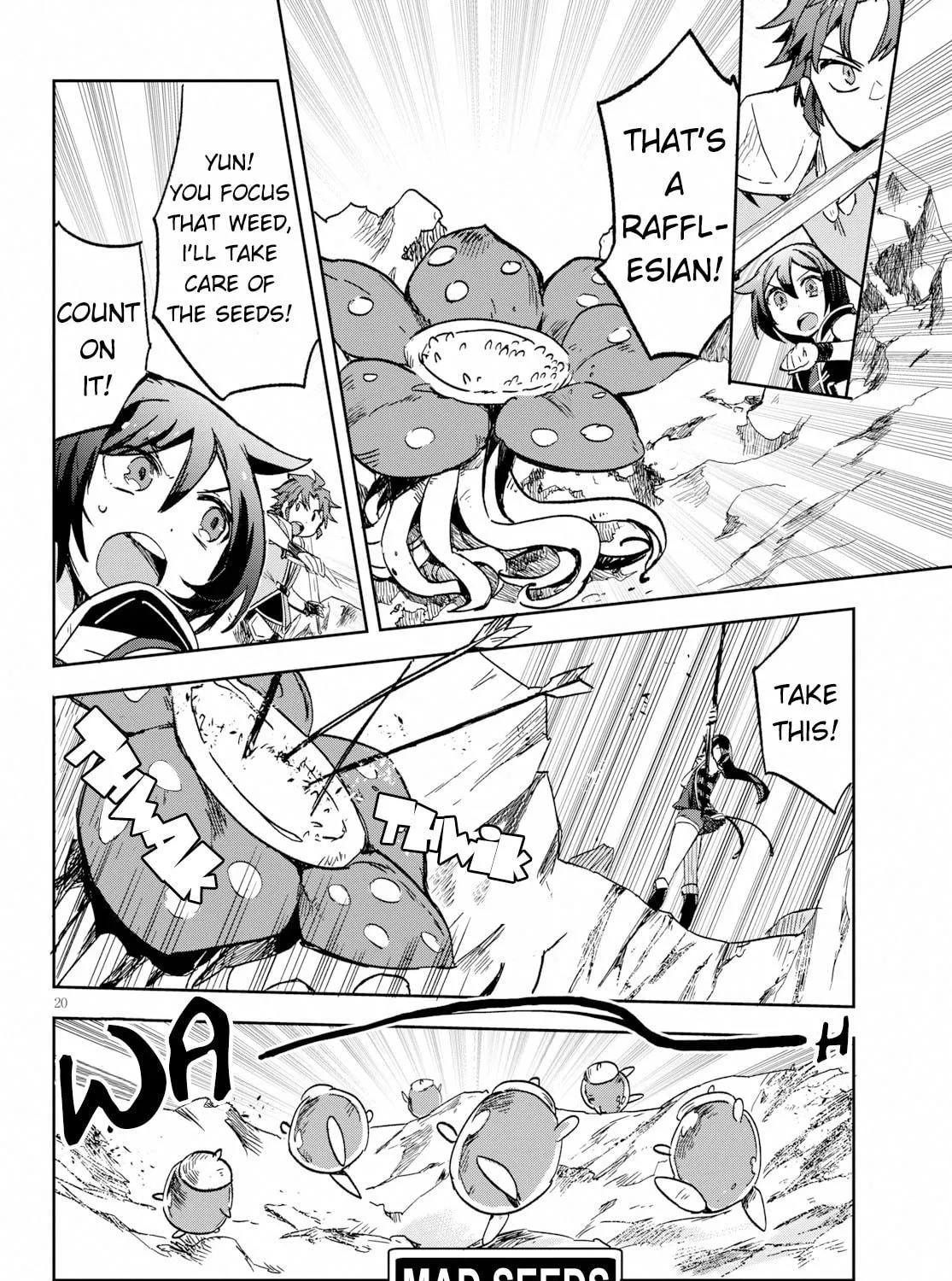 Read Only Sense Online chapter 60 image 38 on Lezhin