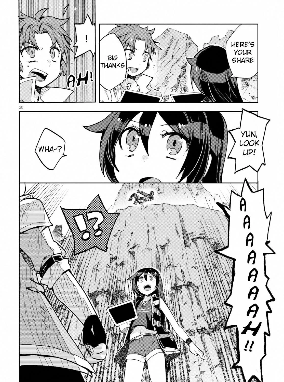Read Only Sense Online chapter 60 image 58 on Lezhin