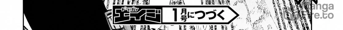 Read Only Sense Online chapter 60 image 59 on Lezhin