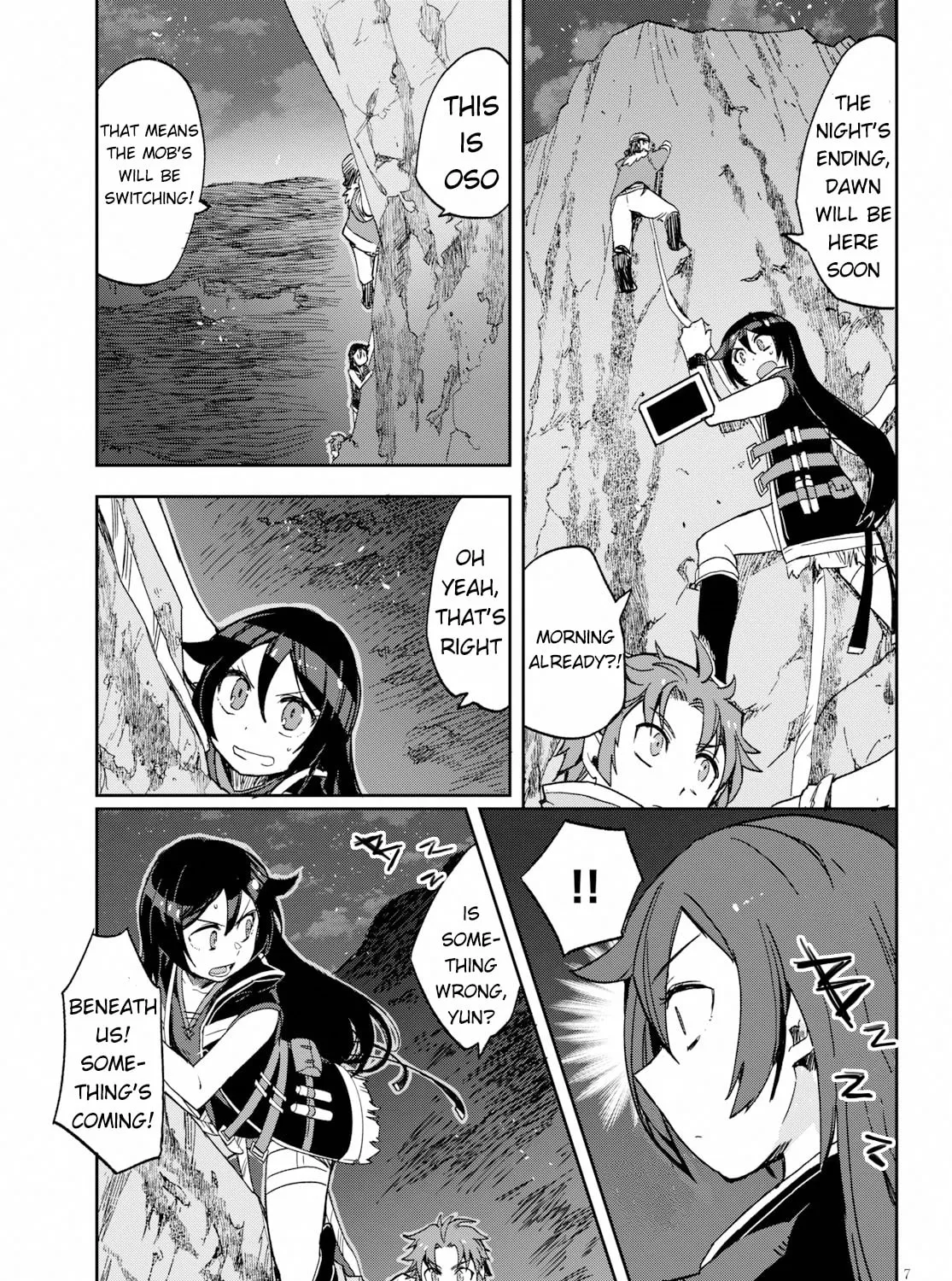 Read Only Sense Online chapter 62 image 12 on Lezhin