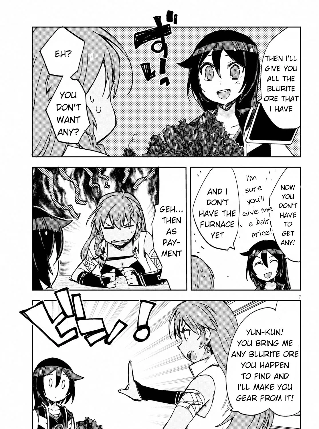 Read Only Sense Online chapter 63 image 12 on Lezhin