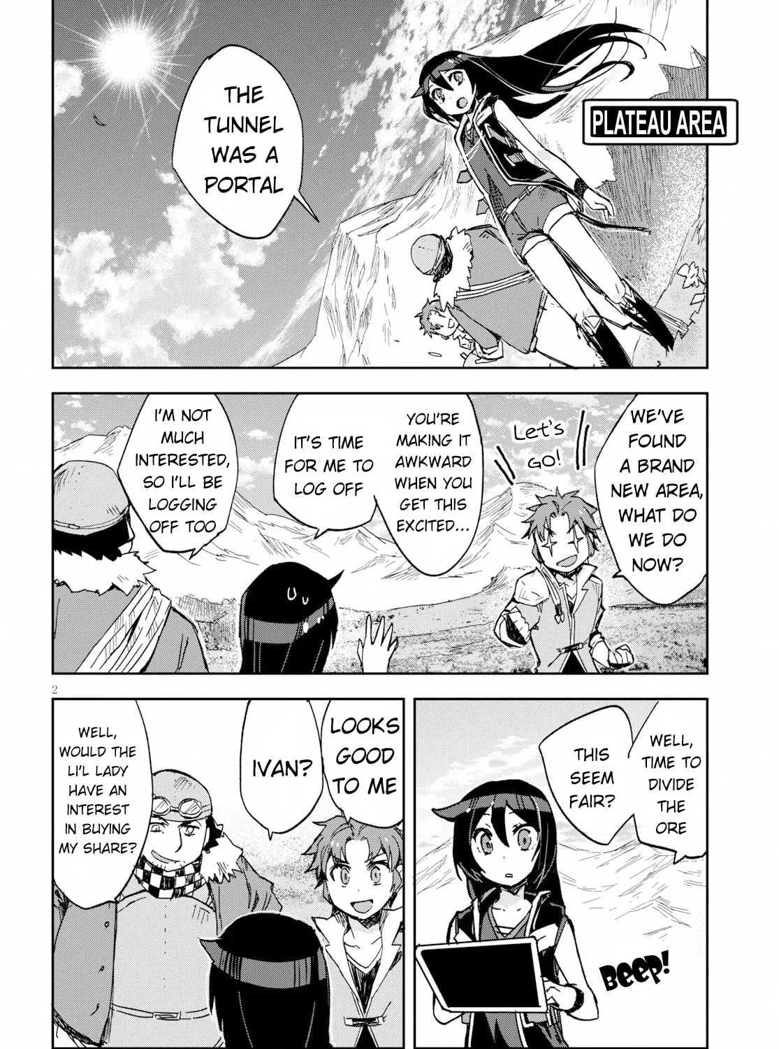 Read Only Sense Online chapter 63 image 2 on Lezhin