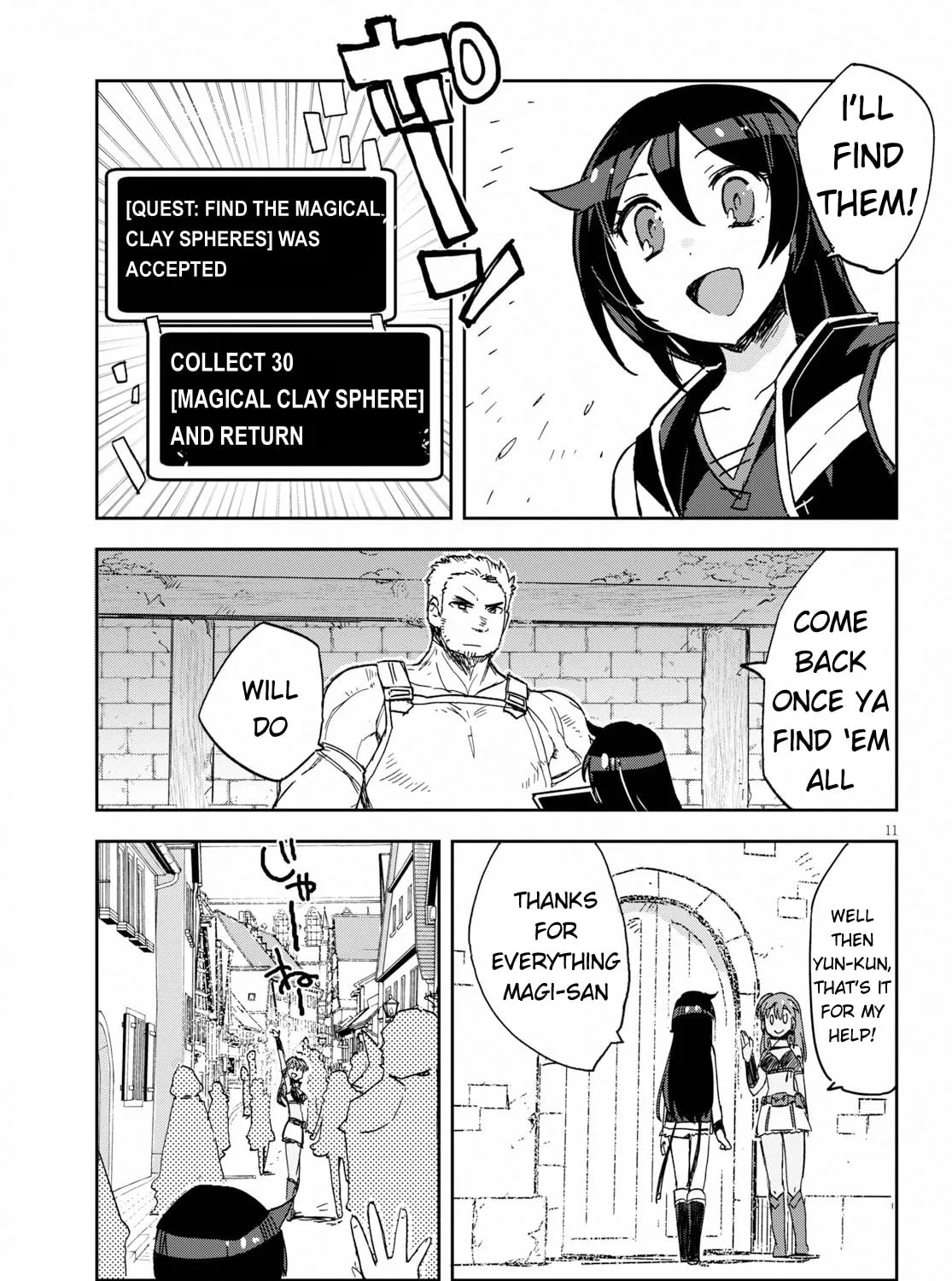 Read Only Sense Online chapter 63 image 20 on Lezhin
