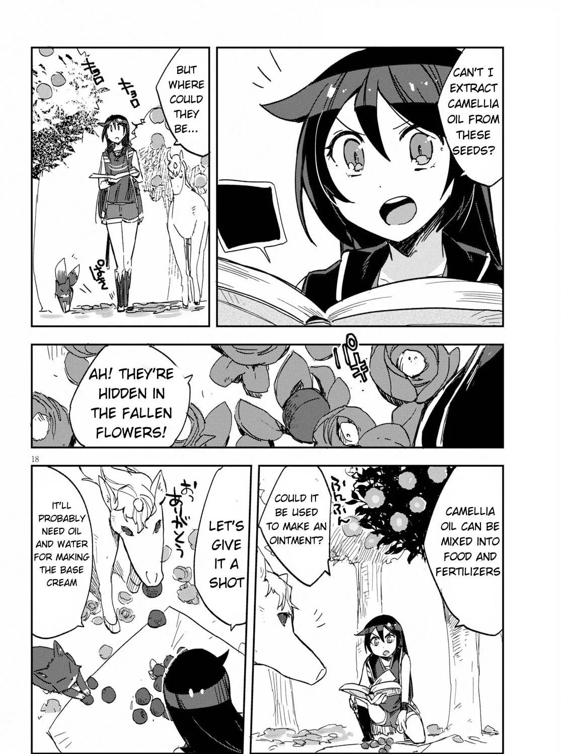 Read Only Sense Online chapter 63 image 34 on Lezhin