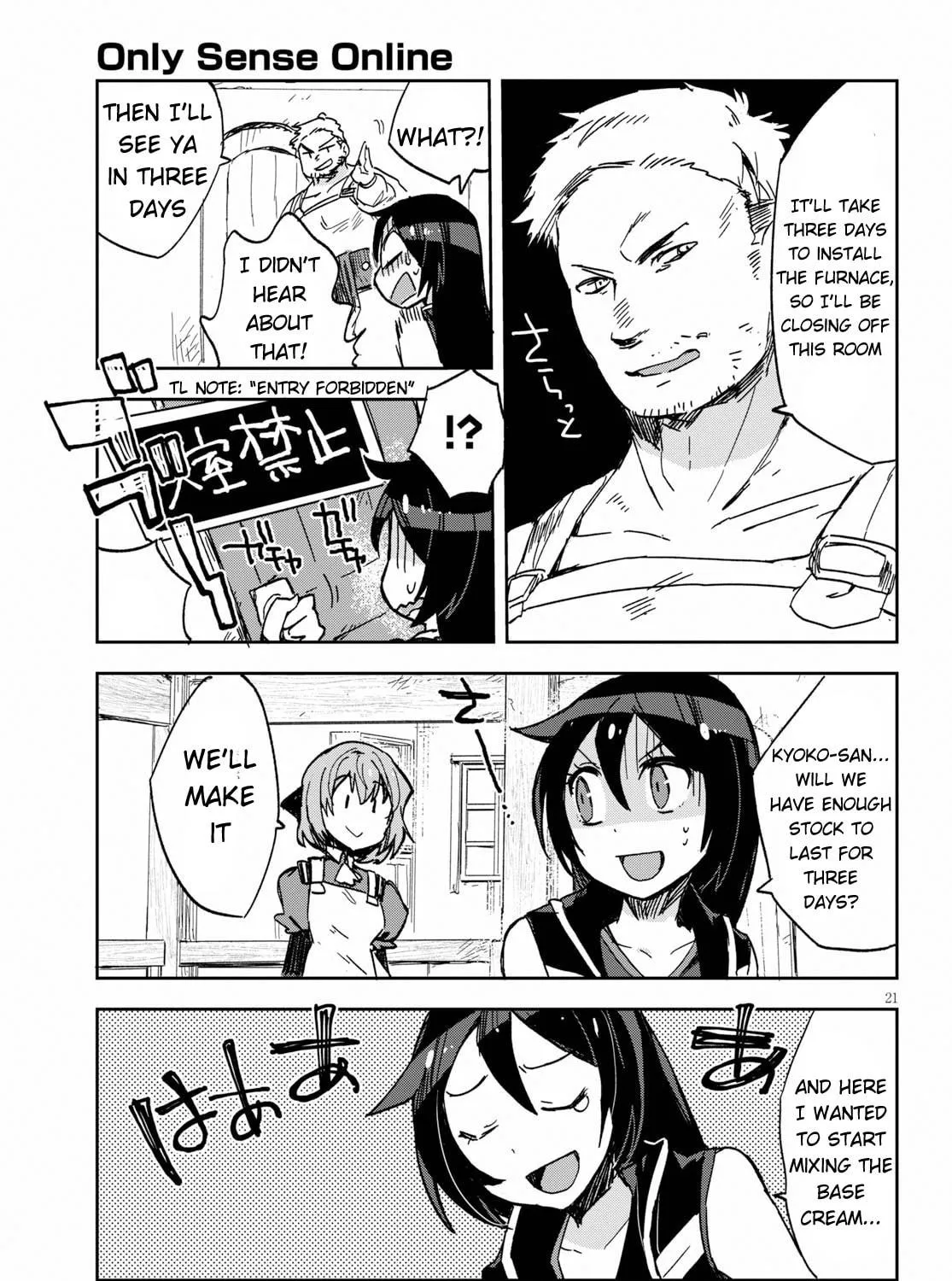 Read Only Sense Online chapter 63 image 40 on Lezhin