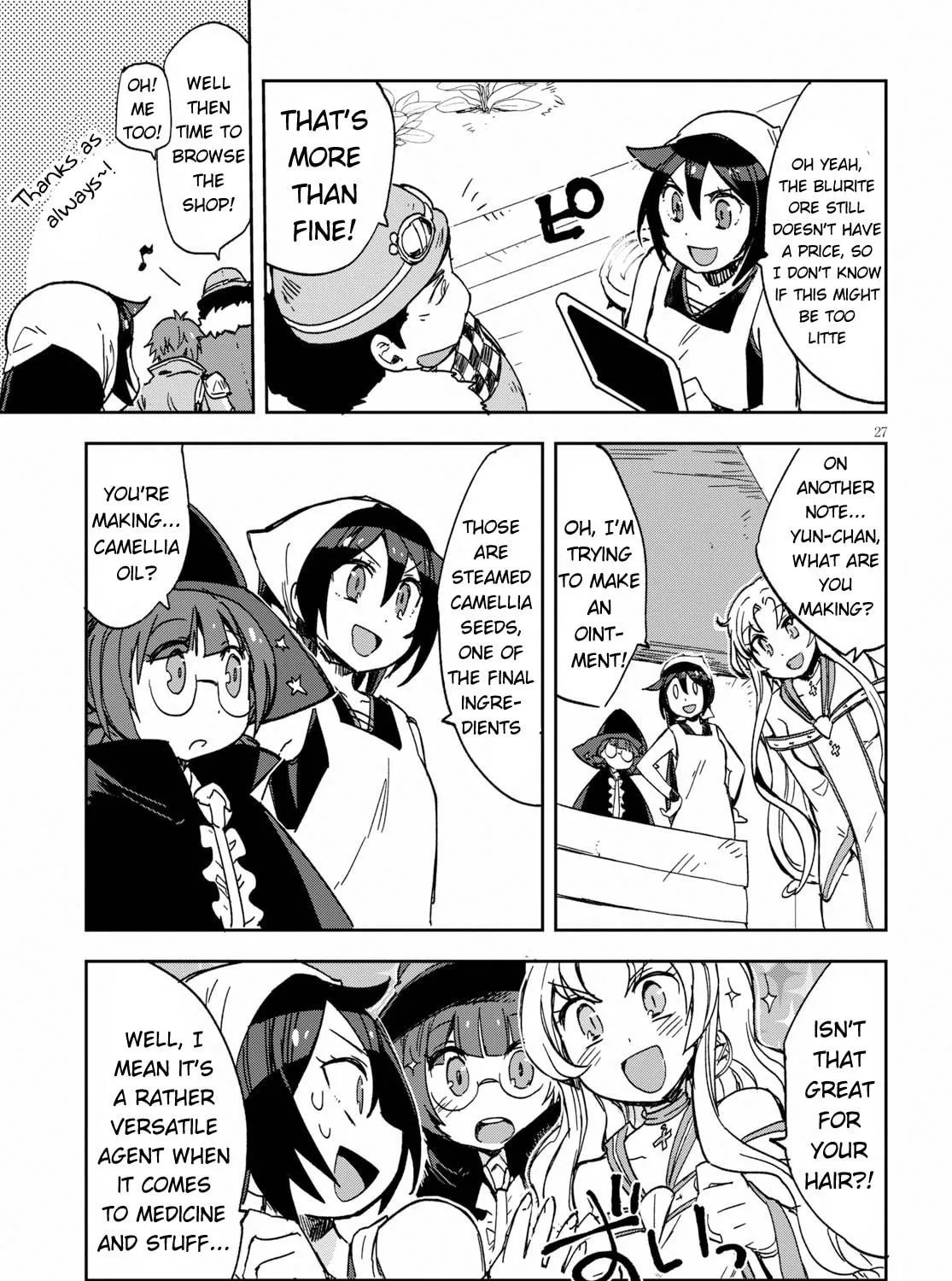 Read Only Sense Online chapter 63 image 52 on Lezhin