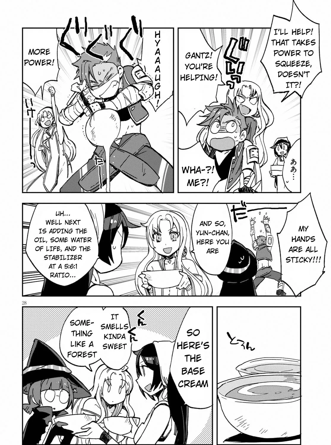 Read Only Sense Online chapter 63 image 54 on Lezhin