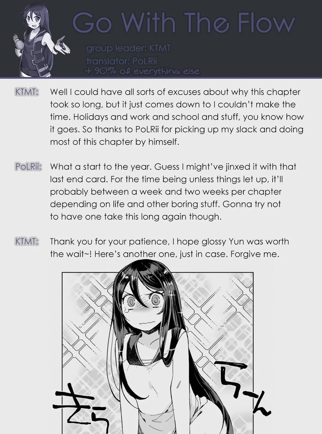 Read Only Sense Online chapter 63 image 60 on Lezhin