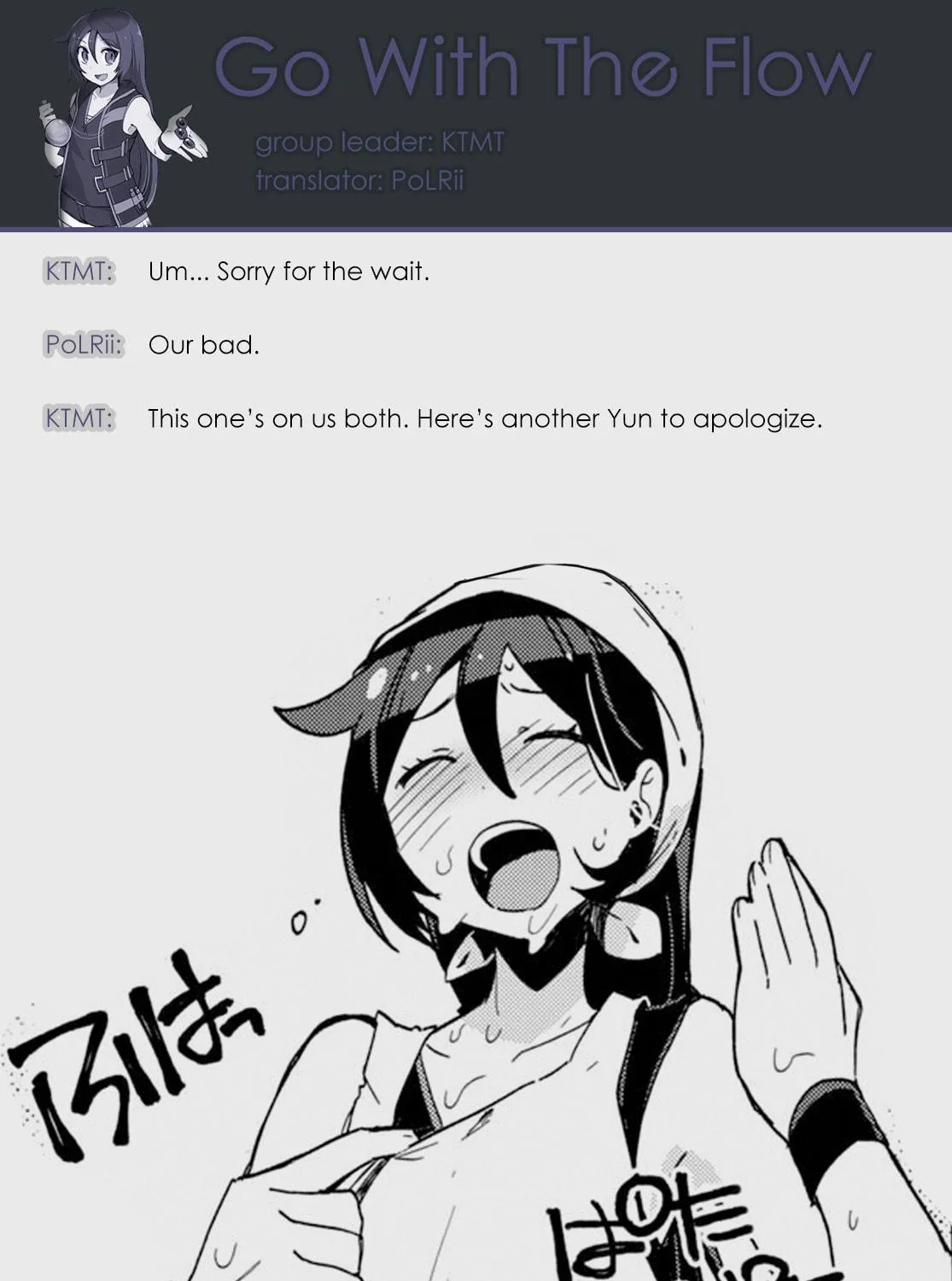 Read Only Sense Online chapter 64 image 40 on Lezhin