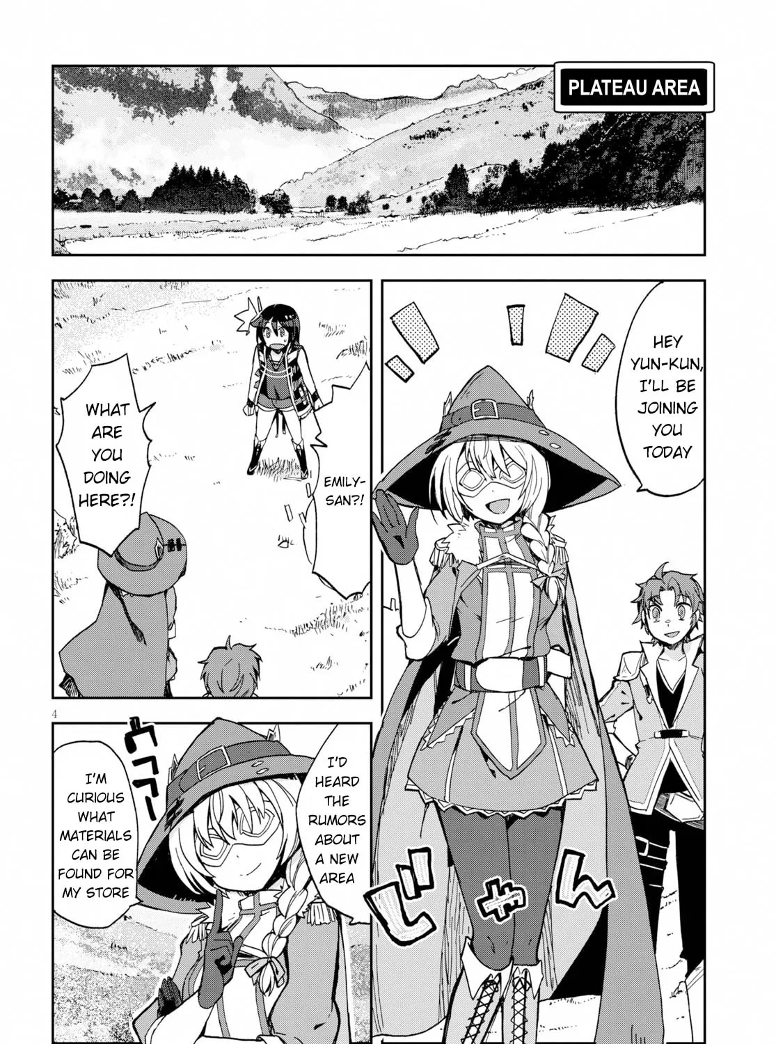 Read Only Sense Online chapter 64 image 6 on Lezhin