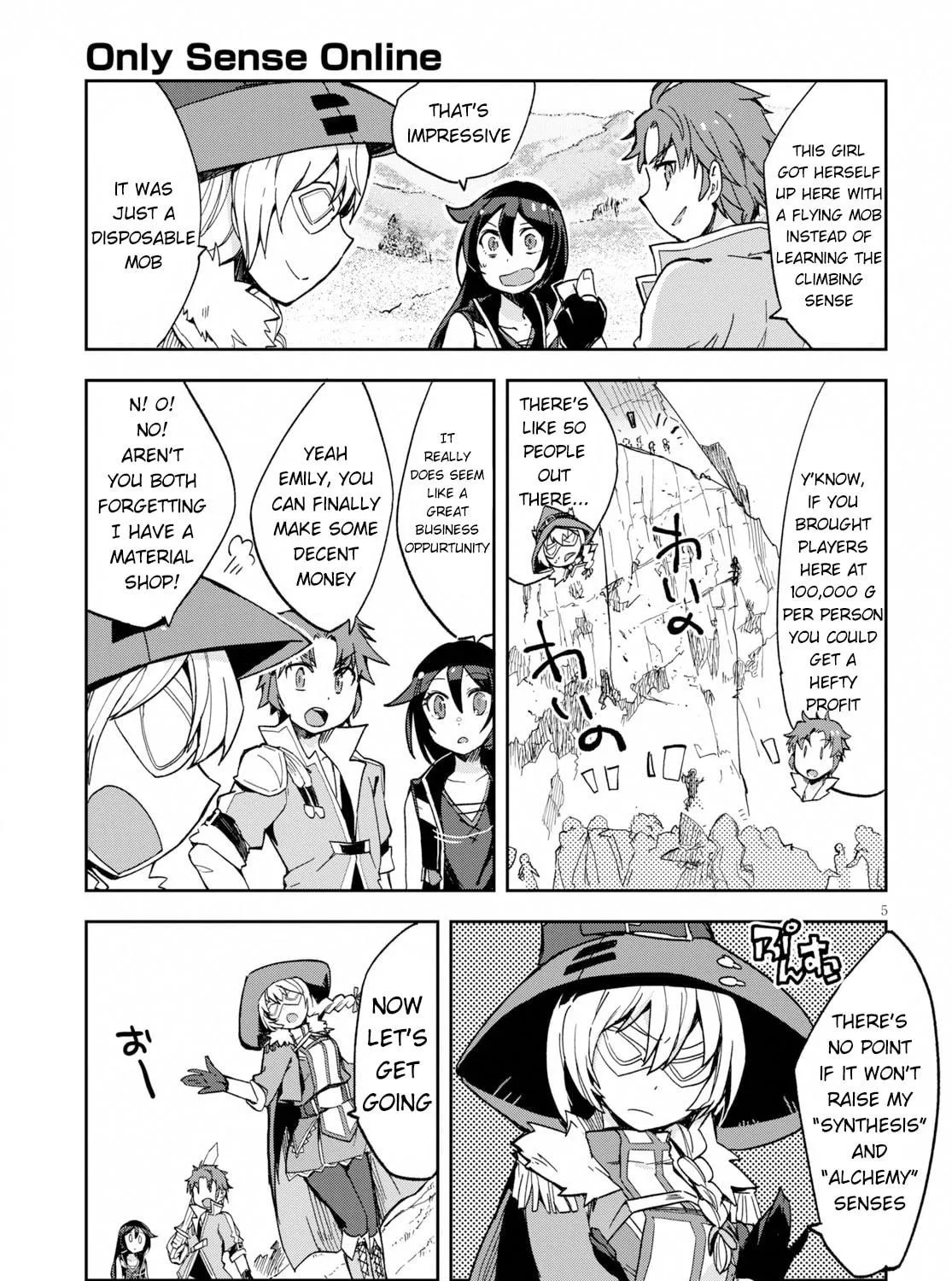 Read Only Sense Online chapter 64 image 8 on Lezhin