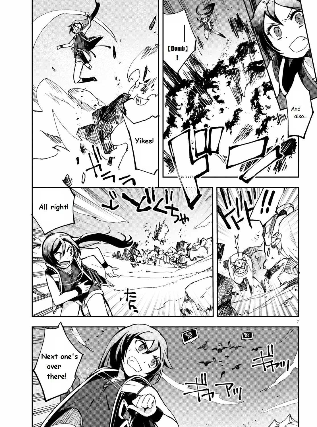 Read Only Sense Online chapter 65 image 12 on Lezhin