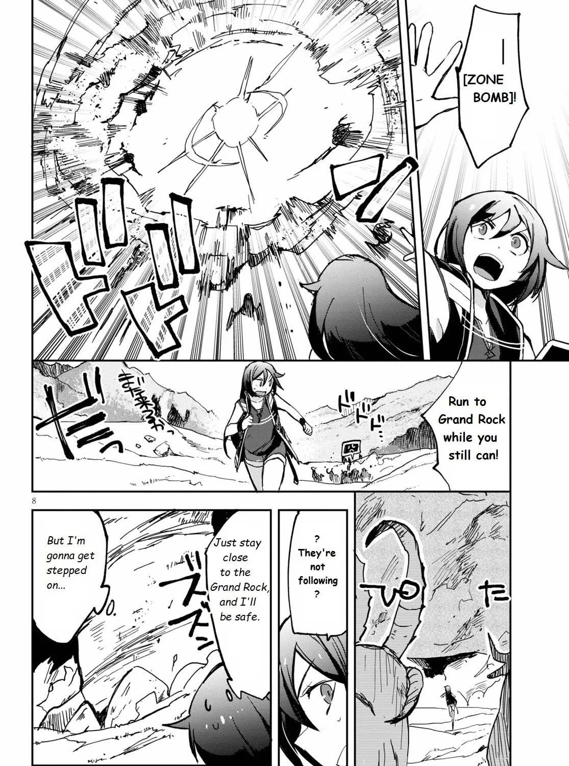 Read Only Sense Online chapter 65 image 14 on Lezhin