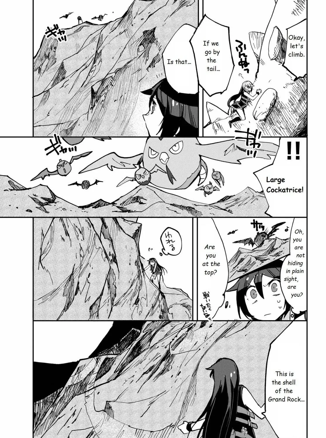 Read Only Sense Online chapter 65 image 16 on Lezhin