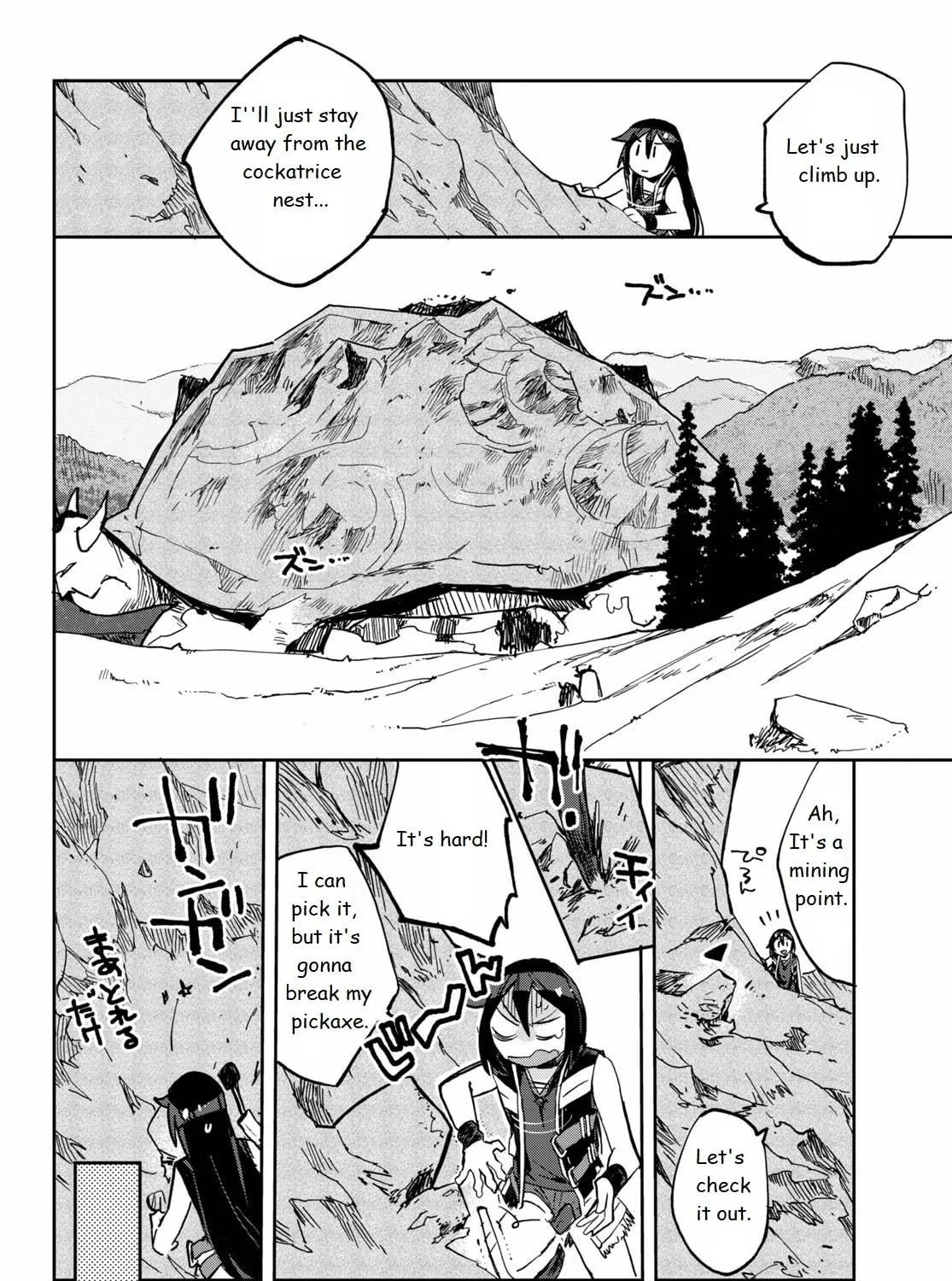 Read Only Sense Online chapter 65 image 18 on Lezhin