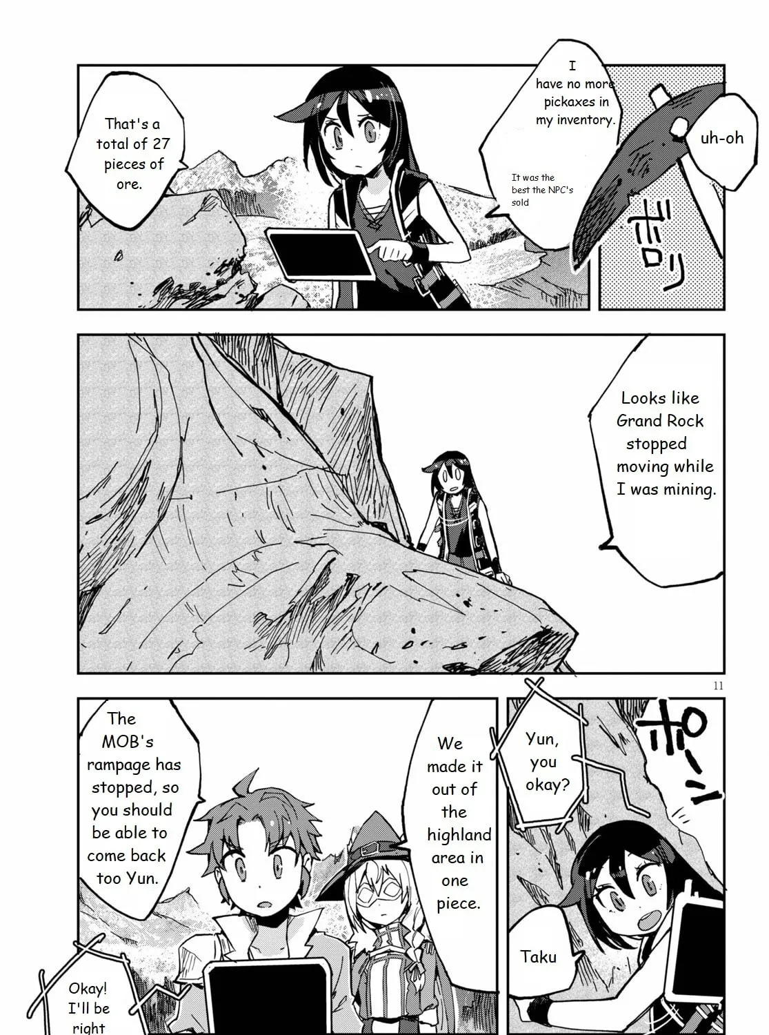 Read Only Sense Online chapter 65 image 20 on Lezhin
