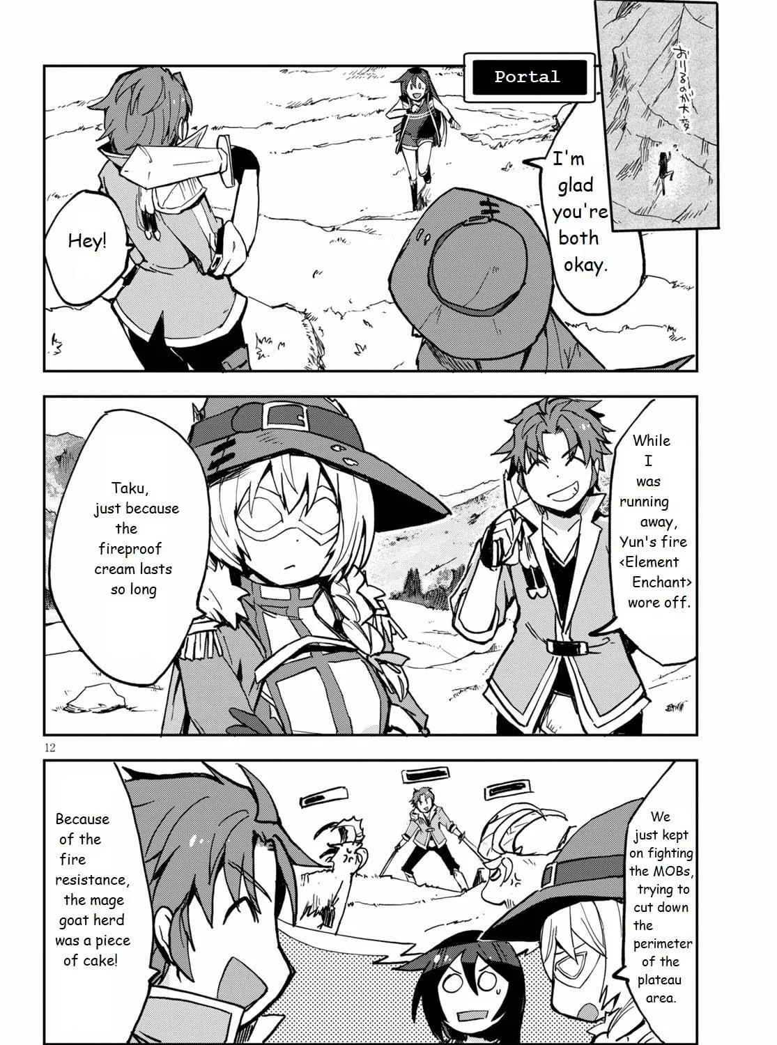 Read Only Sense Online chapter 65 image 22 on Lezhin