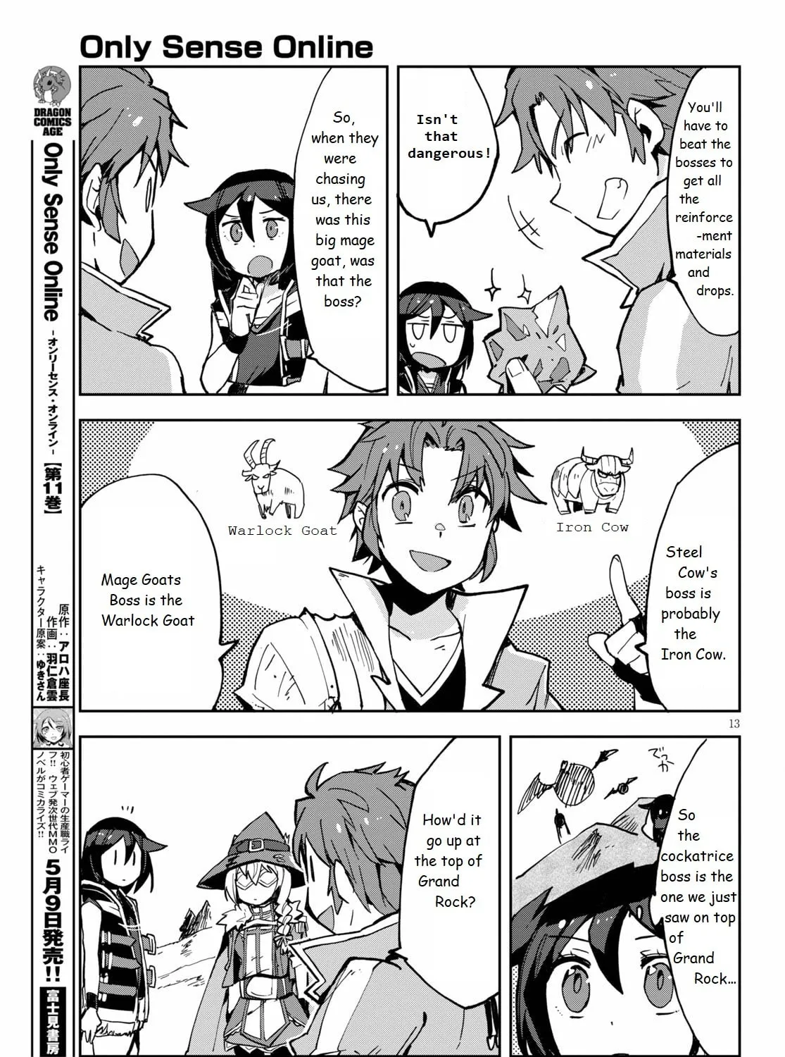 Read Only Sense Online chapter 65 image 24 on Lezhin