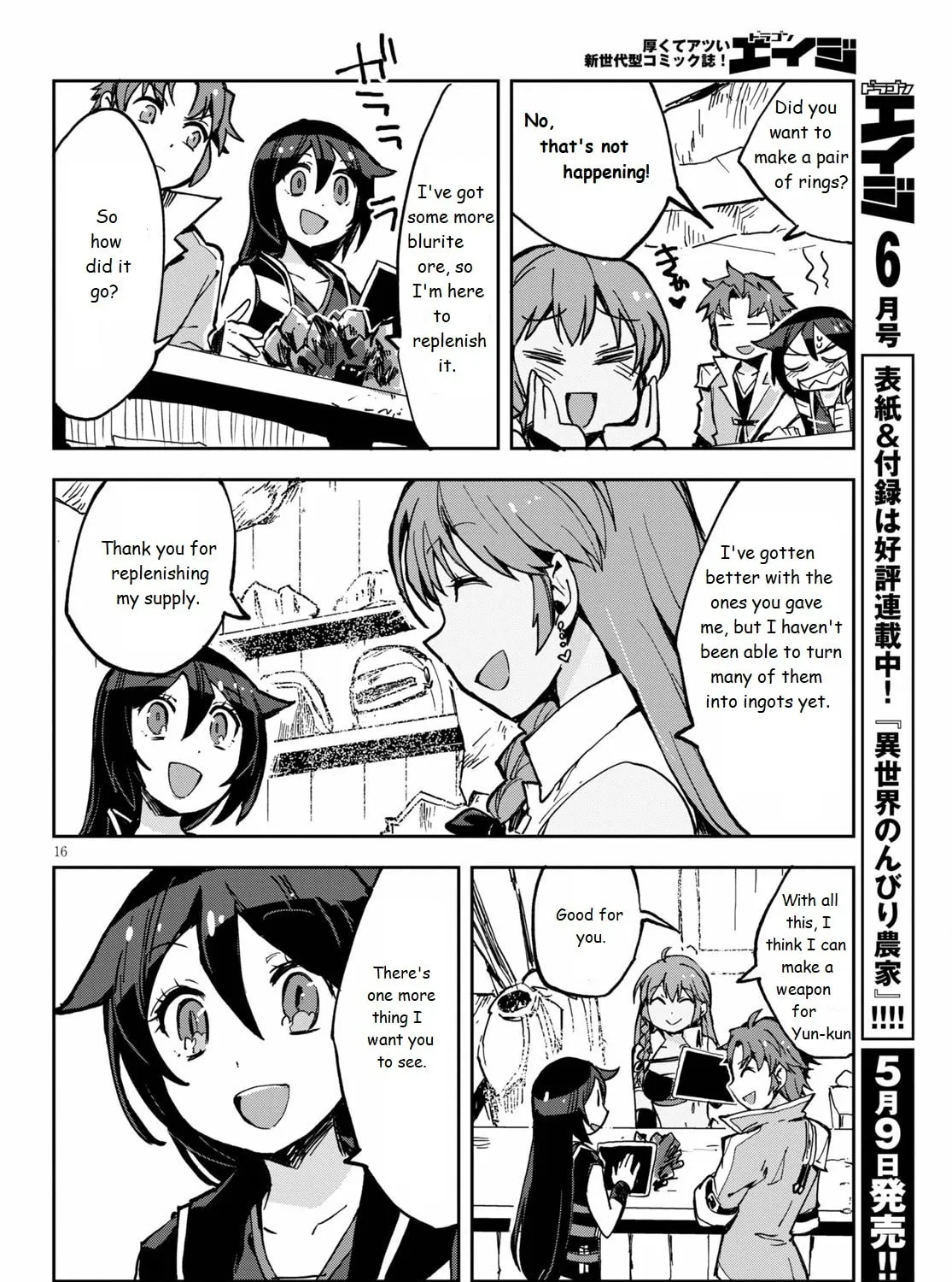 Read Only Sense Online chapter 65 image 30 on Lezhin