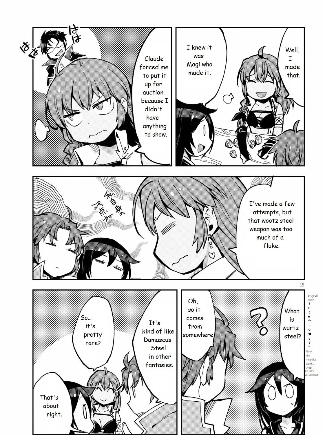 Read Only Sense Online chapter 65 image 36 on Lezhin