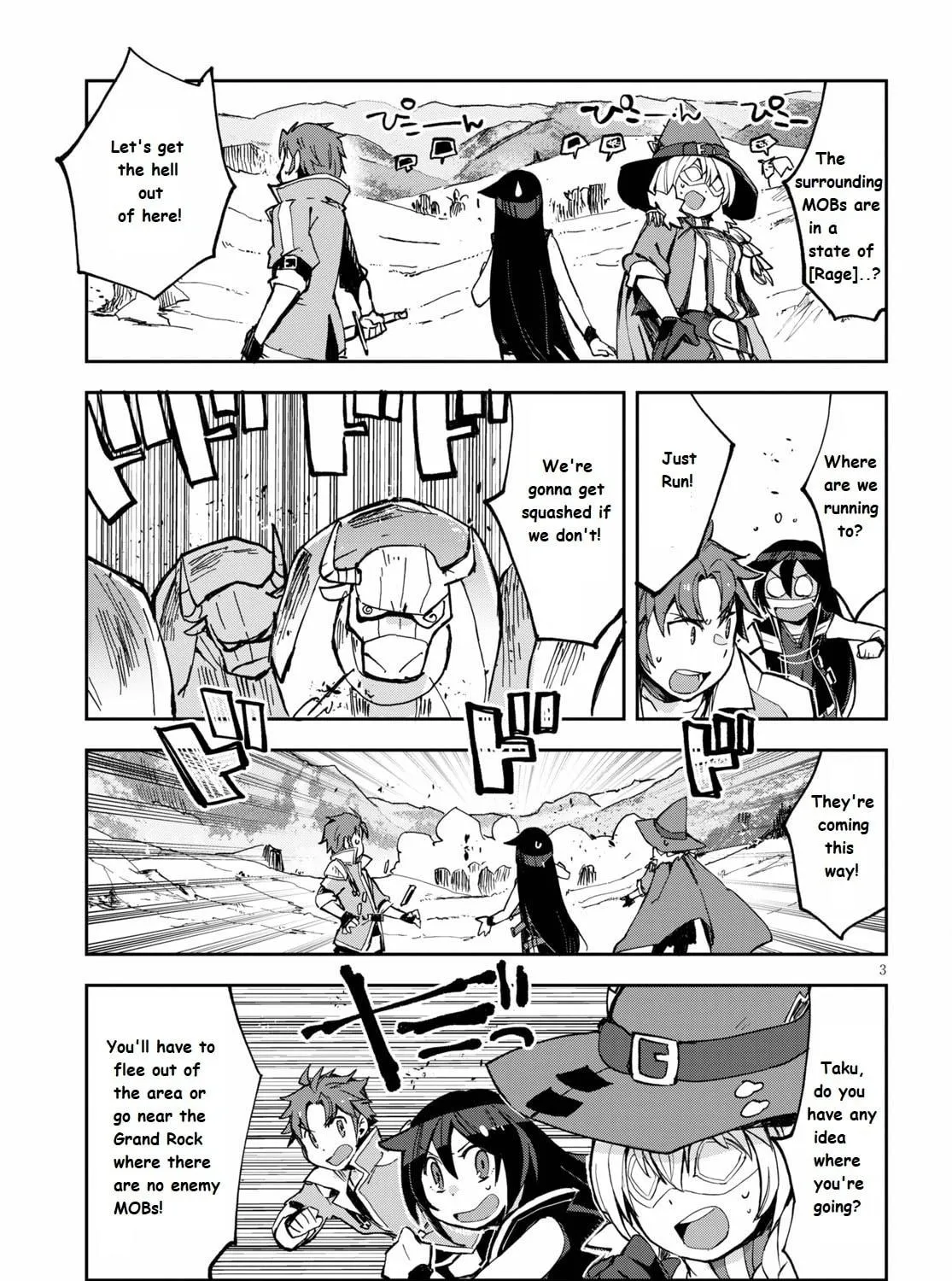 Read Only Sense Online chapter 65 image 4 on Lezhin