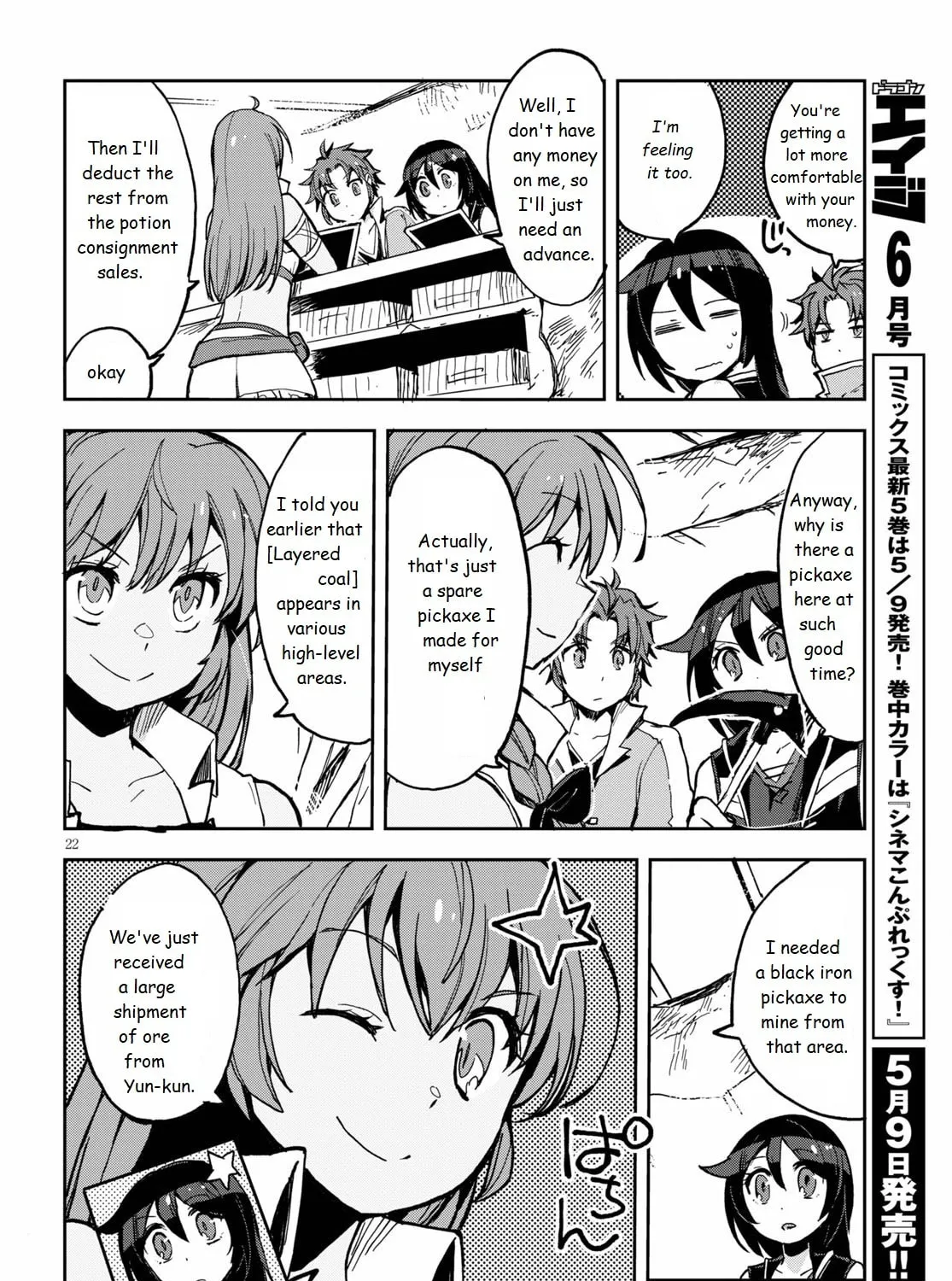 Read Only Sense Online chapter 65 image 42 on Lezhin
