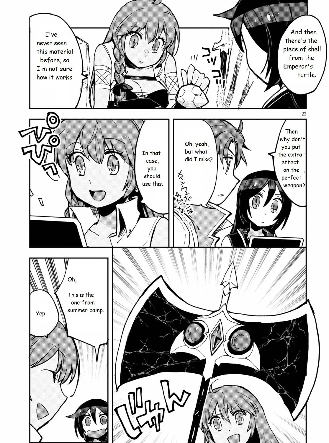 Read Only Sense Online chapter 65 image 44 on Lezhin