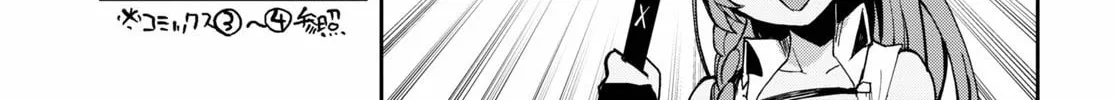 Read Only Sense Online chapter 65 image 45 on Lezhin