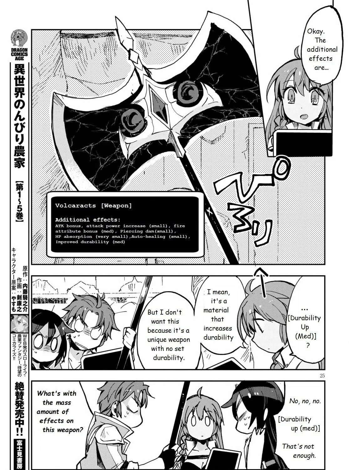 Read Only Sense Online chapter 65 image 48 on Lezhin