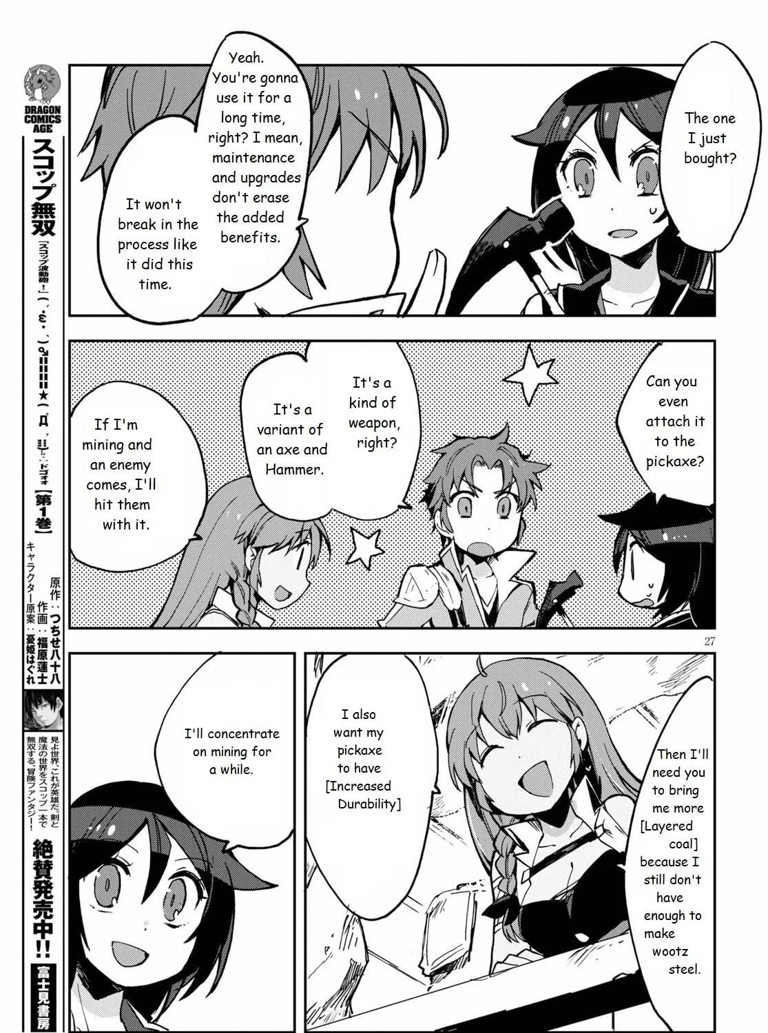 Read Only Sense Online chapter 65 image 52 on Lezhin