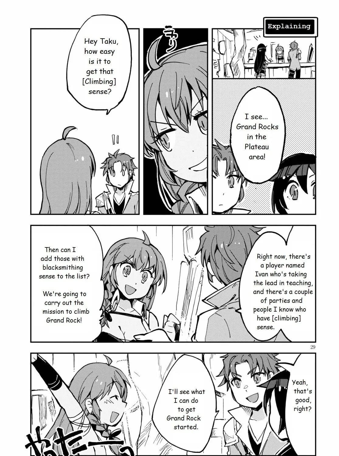 Read Only Sense Online chapter 65 image 56 on Lezhin