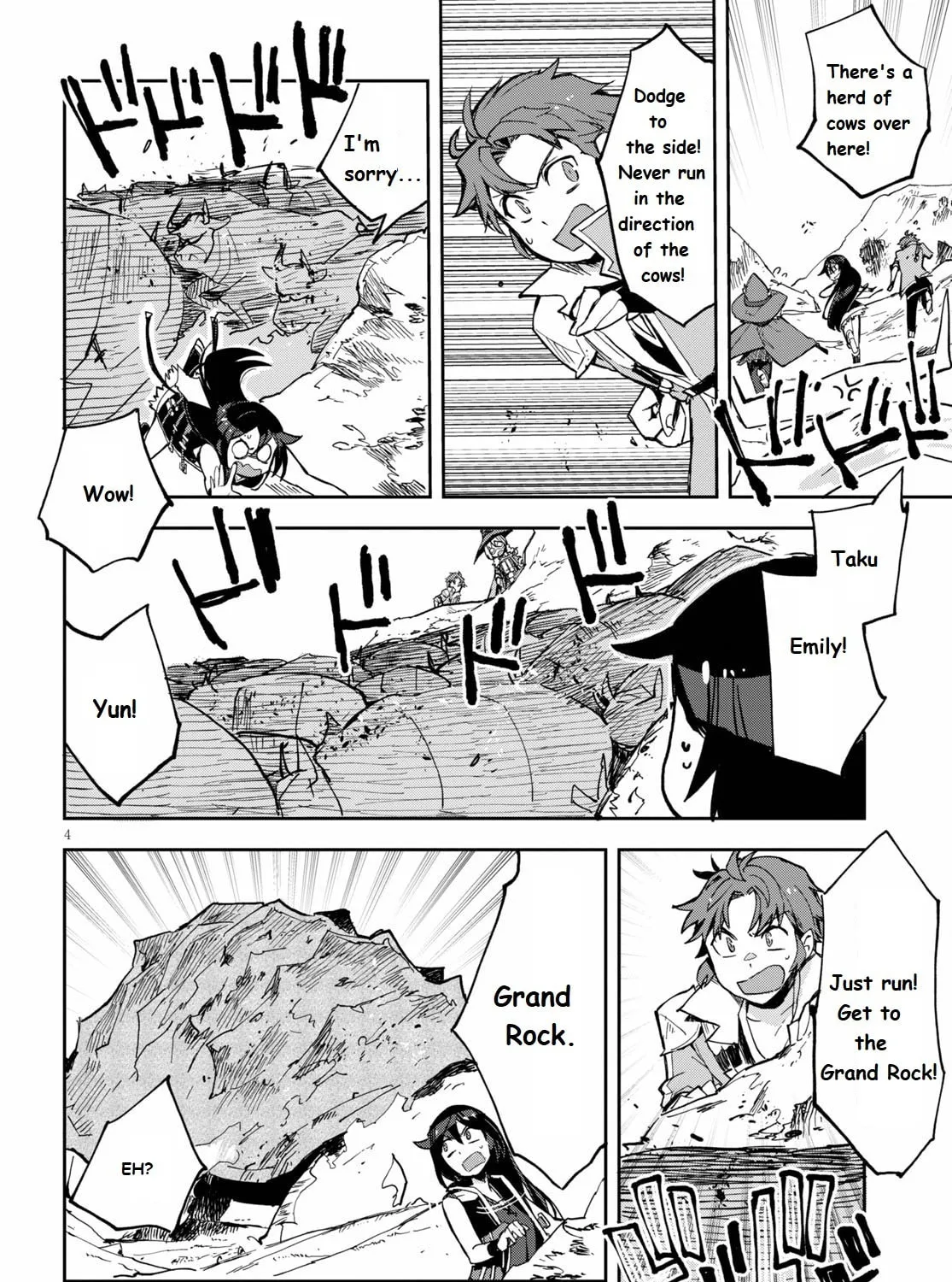 Read Only Sense Online chapter 65 image 6 on Lezhin