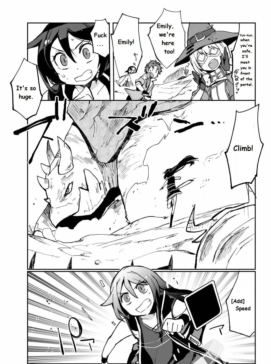 Read Only Sense Online chapter 65 image 8 on Lezhin