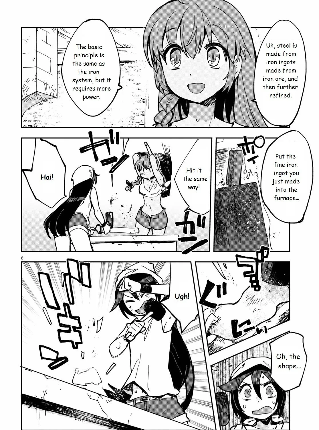 Read Only Sense Online chapter 66 image 12 on Lezhin
