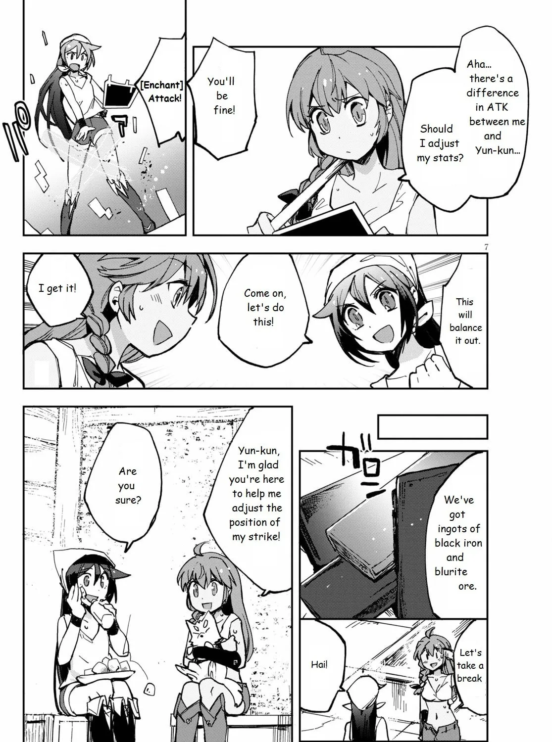 Read Only Sense Online chapter 66 image 14 on Lezhin
