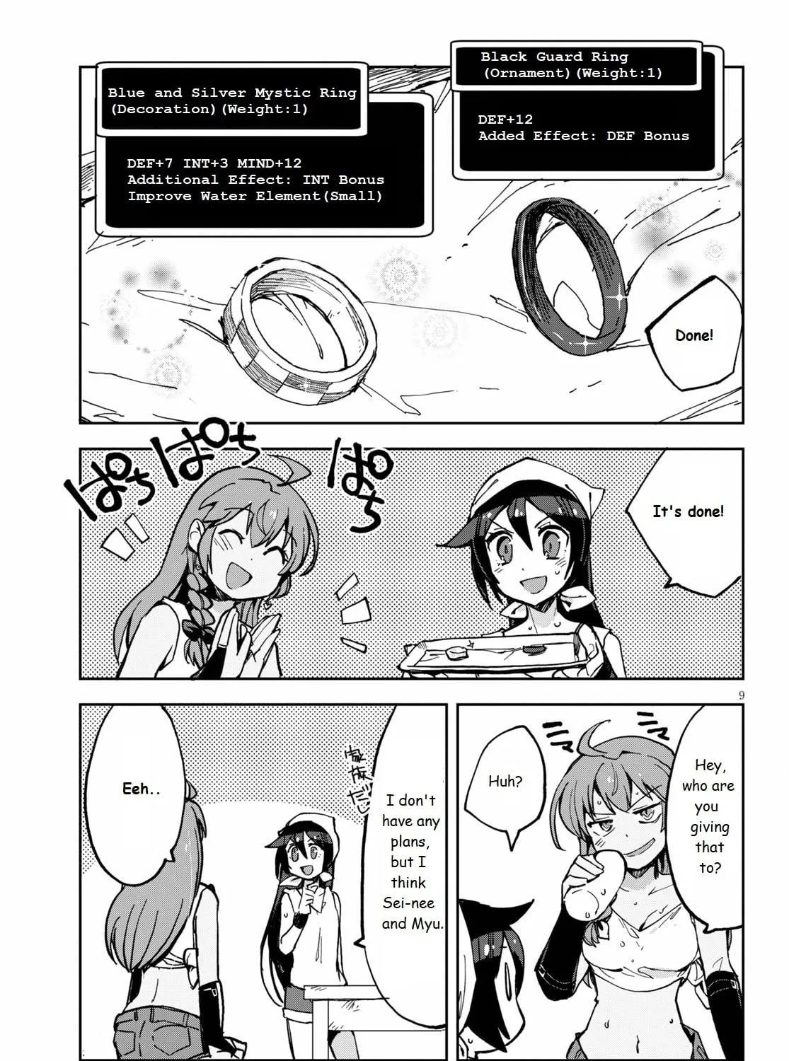 Read Only Sense Online chapter 66 image 18 on Lezhin