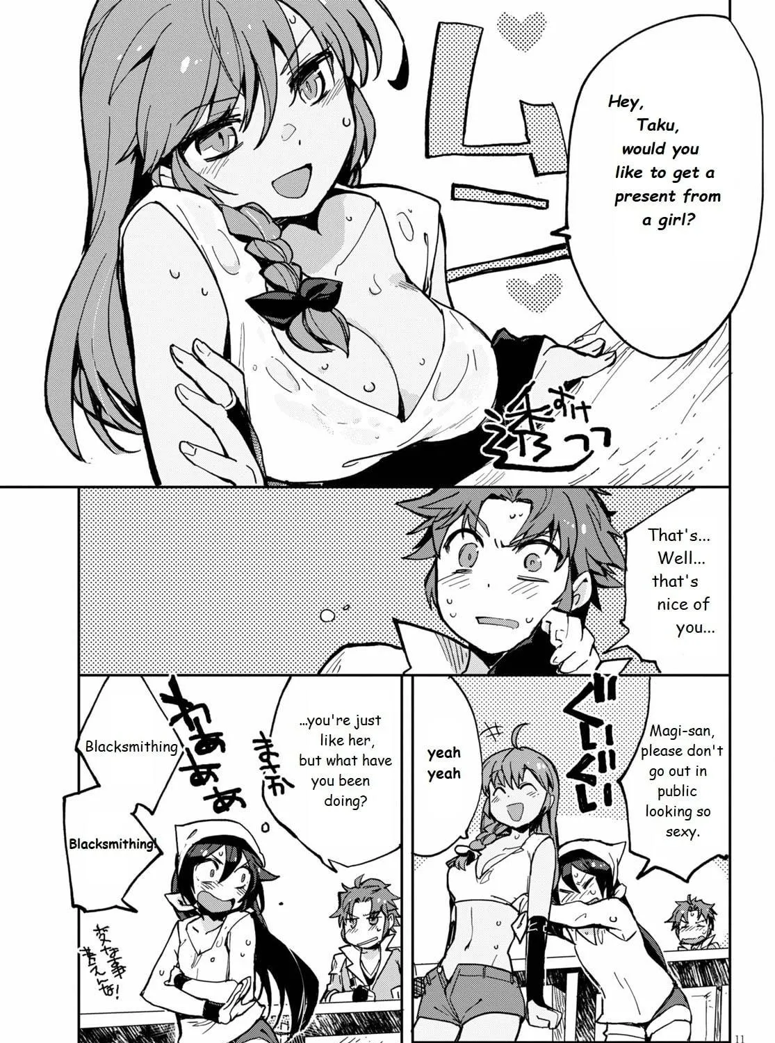 Read Only Sense Online chapter 66 image 22 on Lezhin