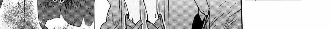 Read Only Sense Online chapter 66 image 3 on Lezhin