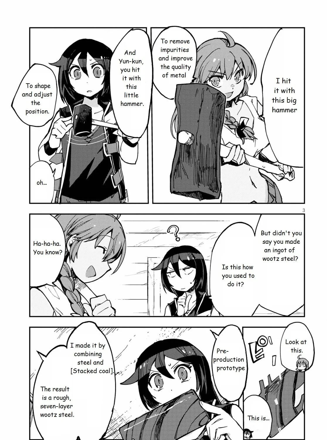 Read Only Sense Online chapter 66 image 6 on Lezhin