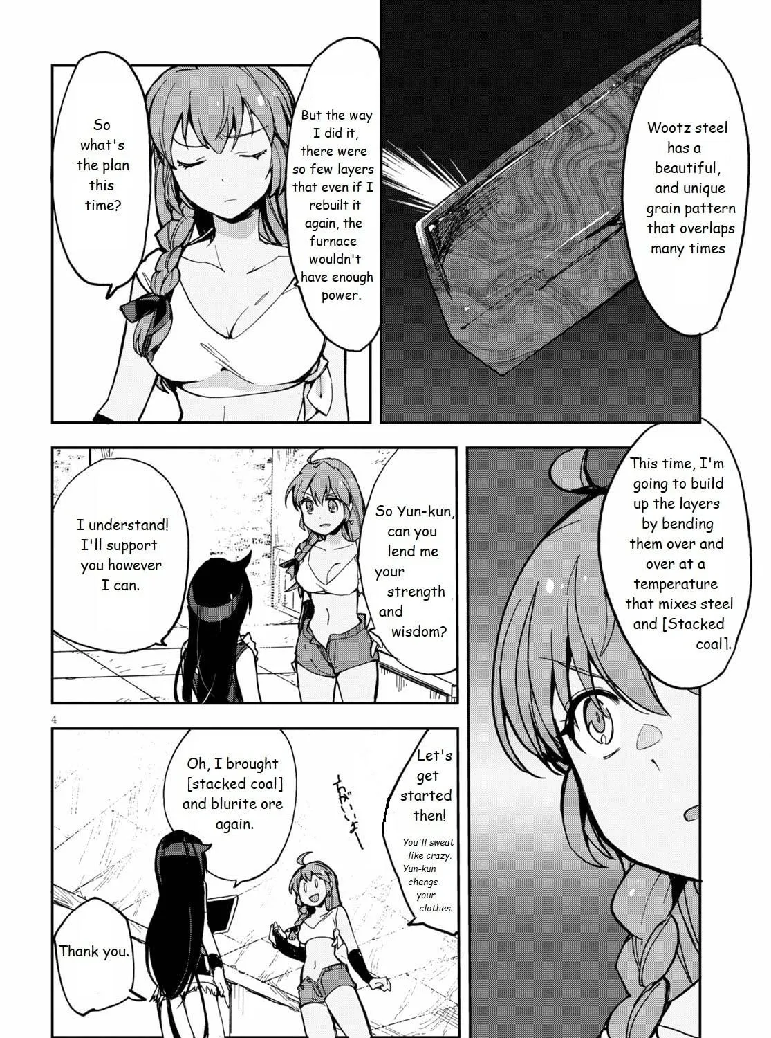 Read Only Sense Online chapter 66 image 8 on Lezhin