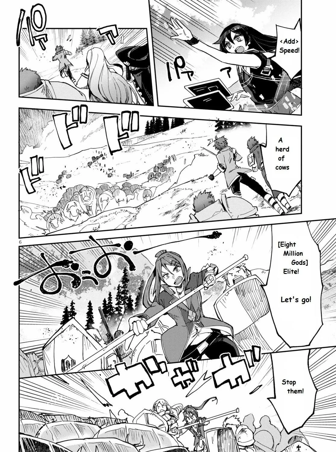 Read Only Sense Online chapter 67 image 10 on Lezhin