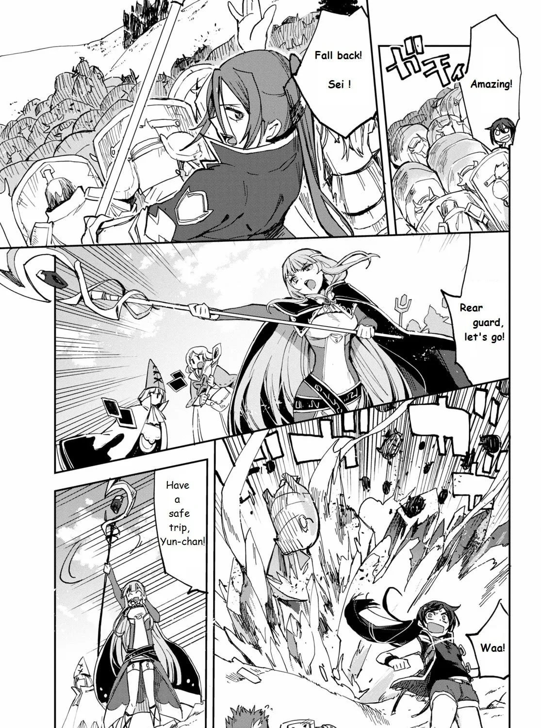 Read Only Sense Online chapter 67 image 12 on Lezhin