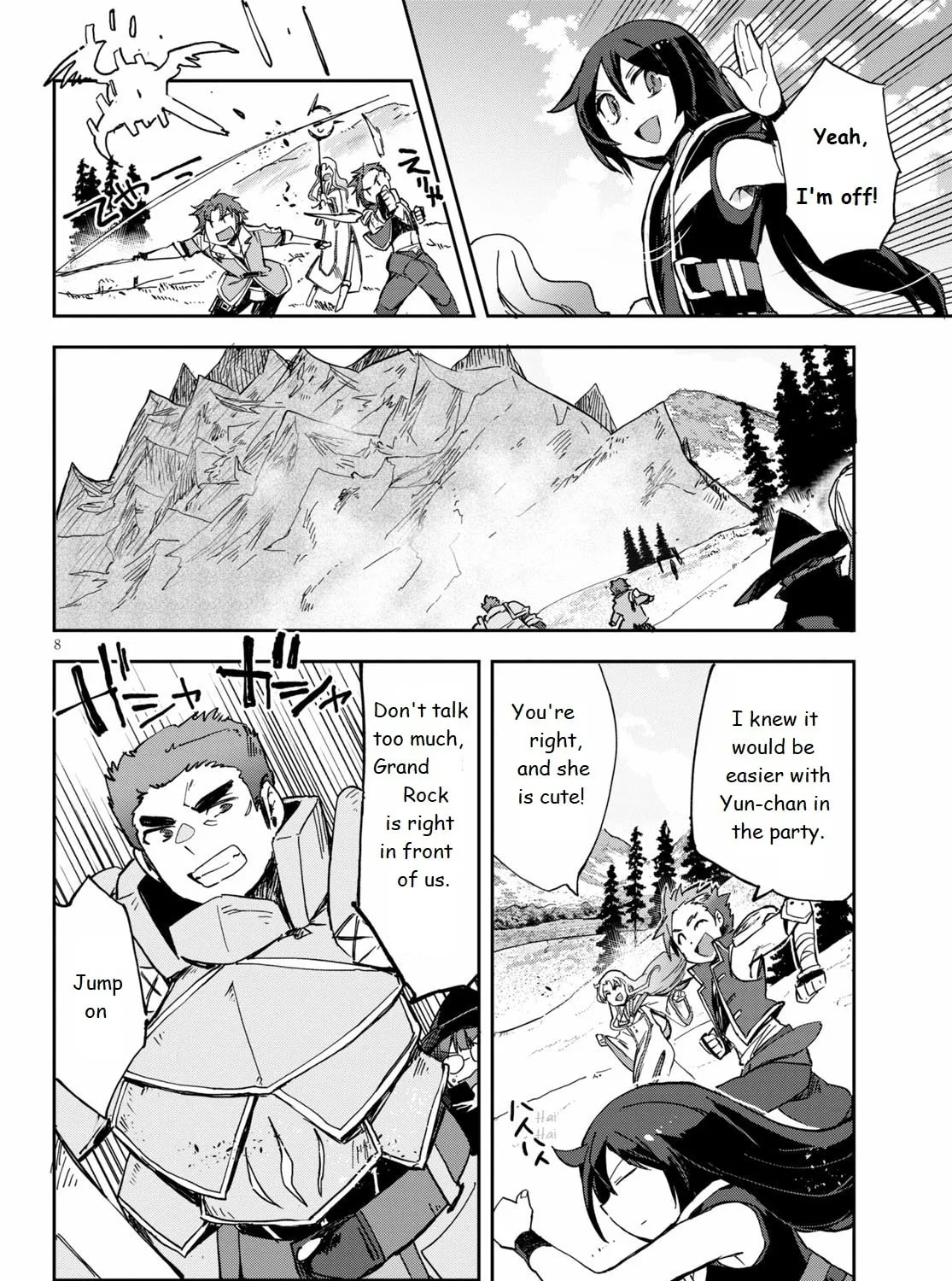 Read Only Sense Online chapter 67 image 14 on Lezhin