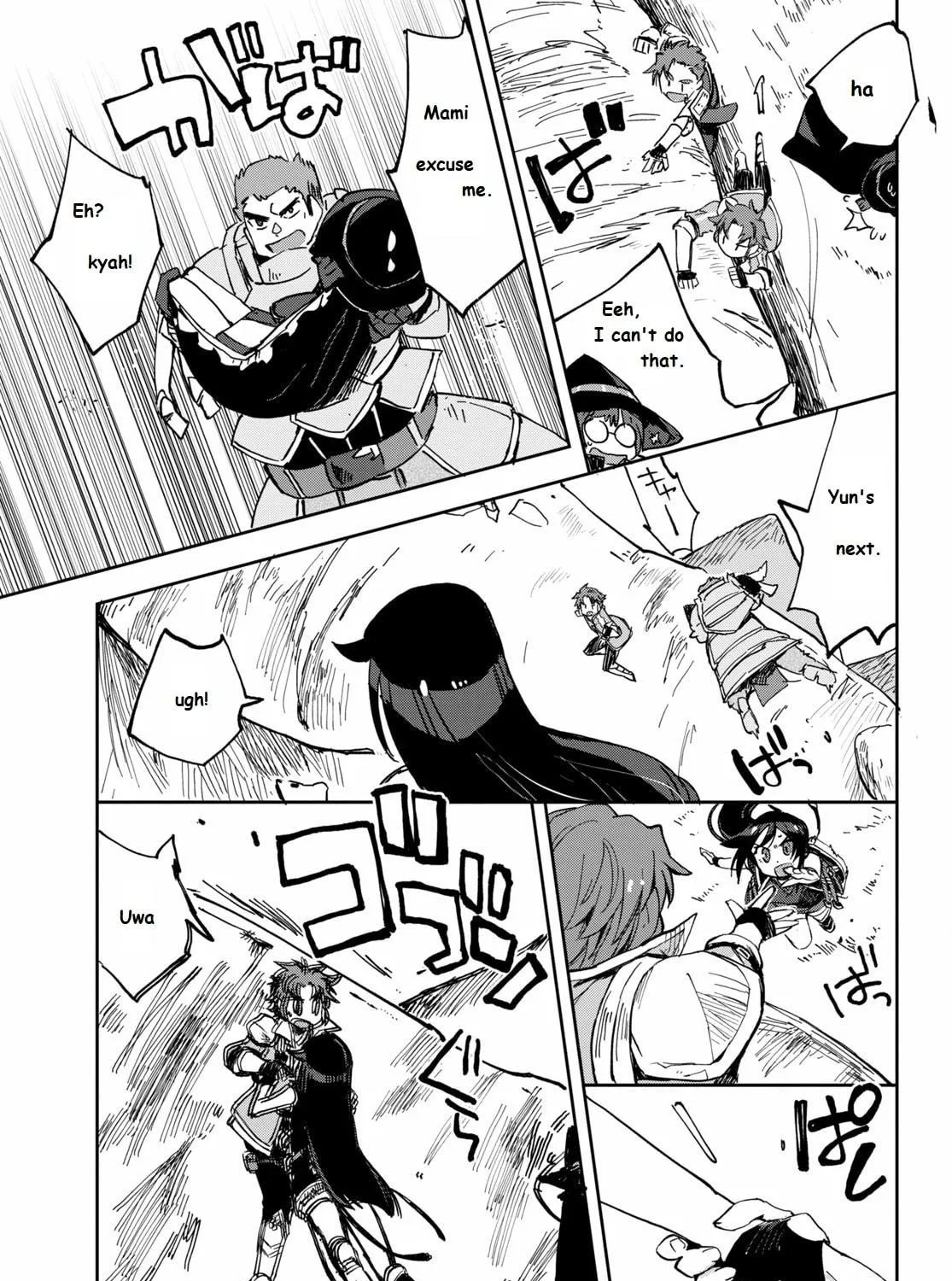 Read Only Sense Online chapter 67 image 16 on Lezhin