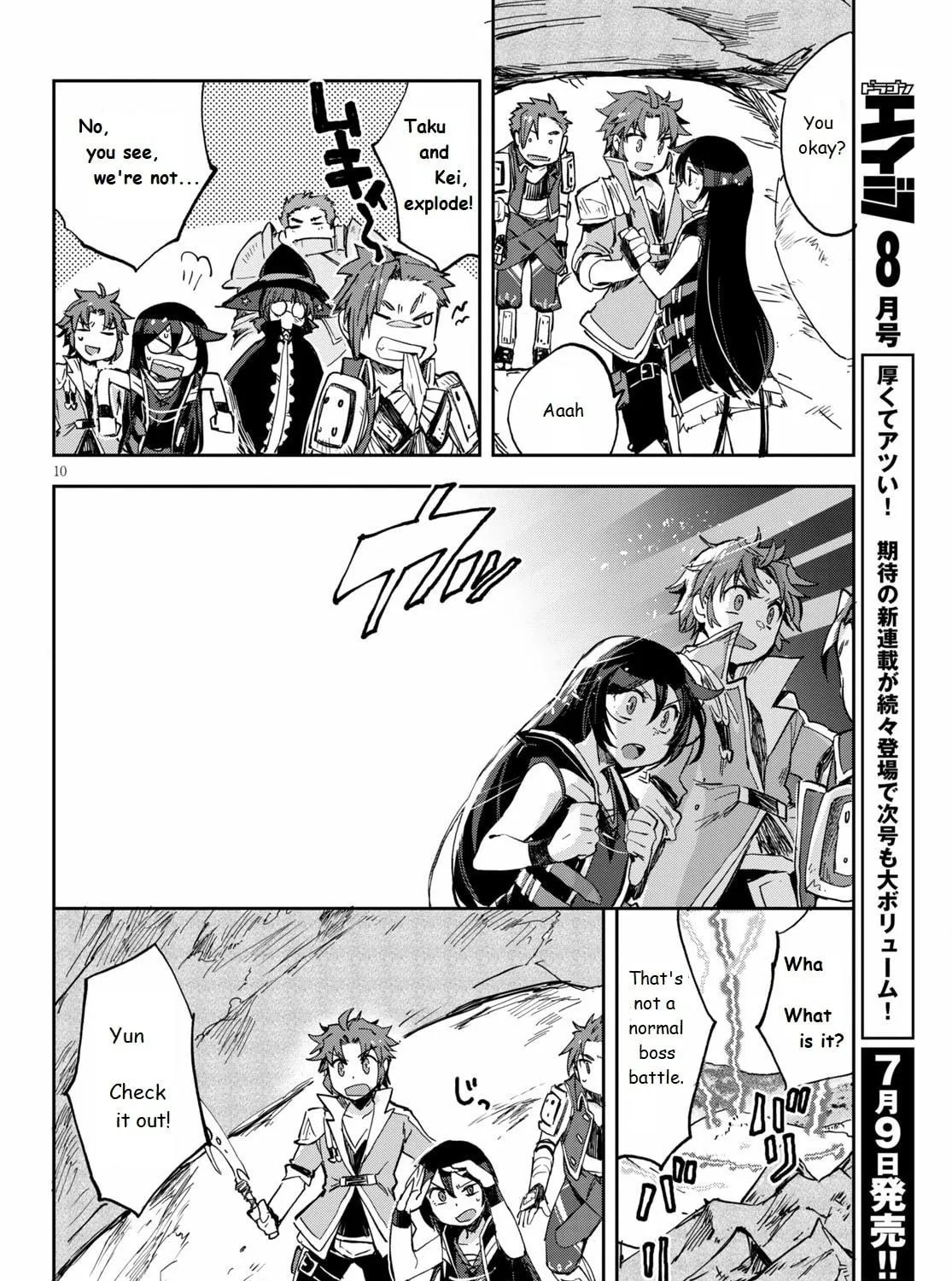 Read Only Sense Online chapter 67 image 18 on Lezhin