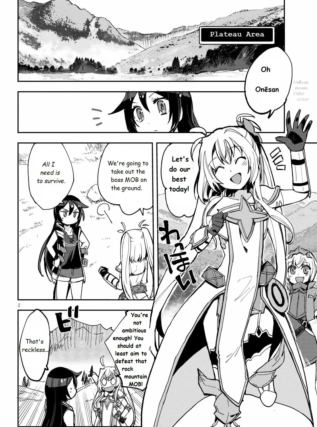 Read Only Sense Online chapter 67 image 2 on Lezhin