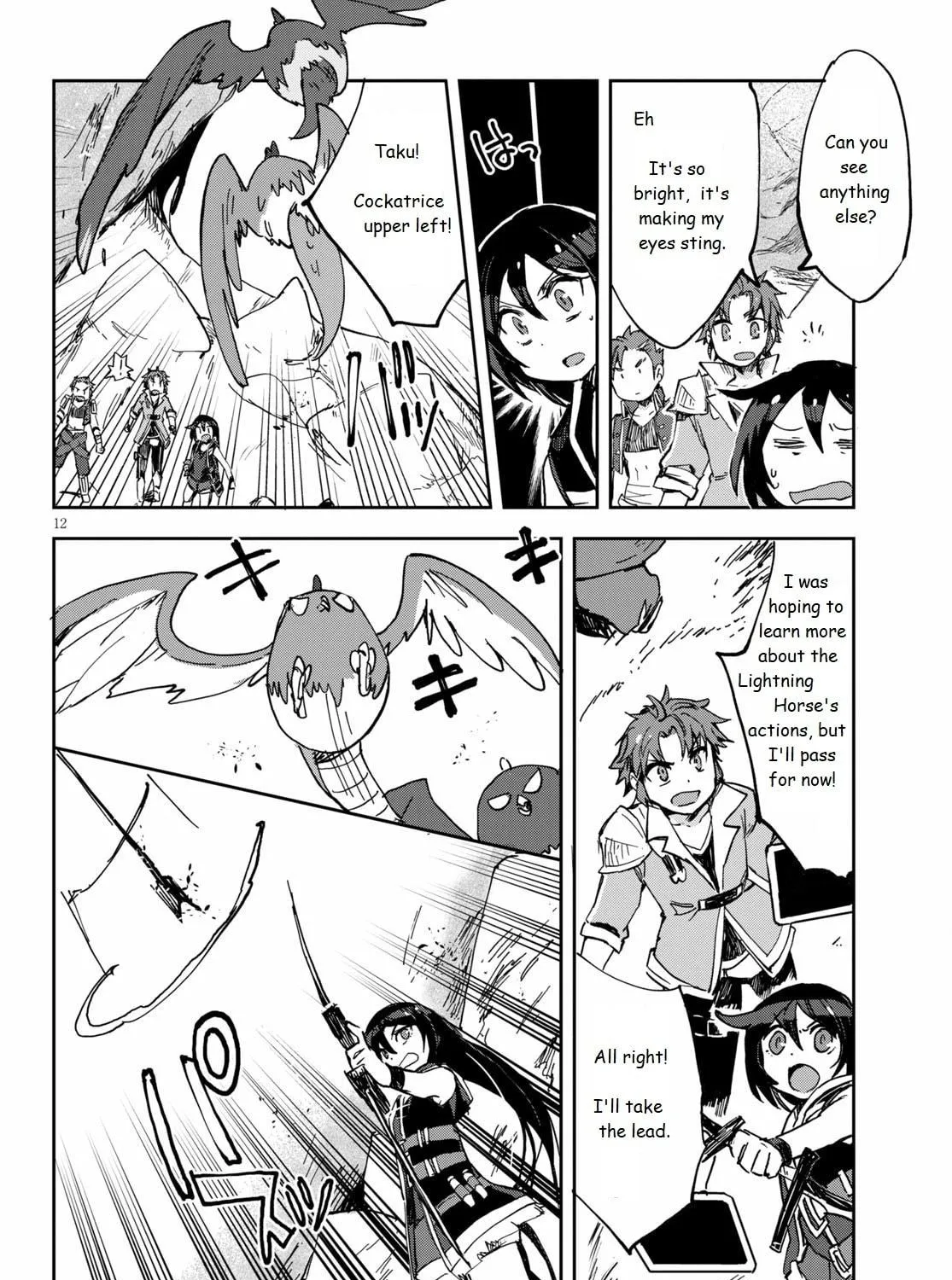 Read Only Sense Online chapter 67 image 22 on Lezhin