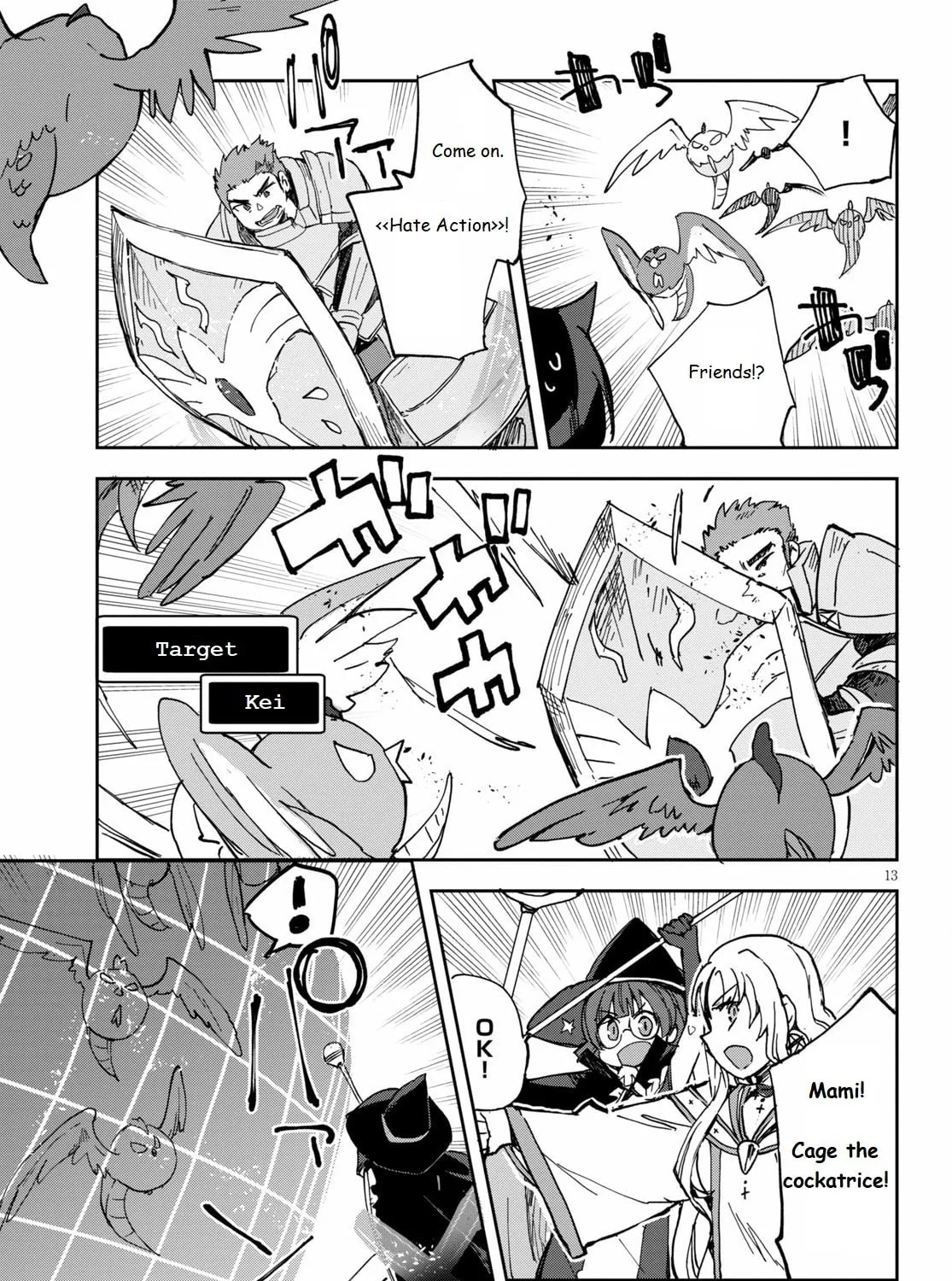 Read Only Sense Online chapter 67 image 24 on Lezhin