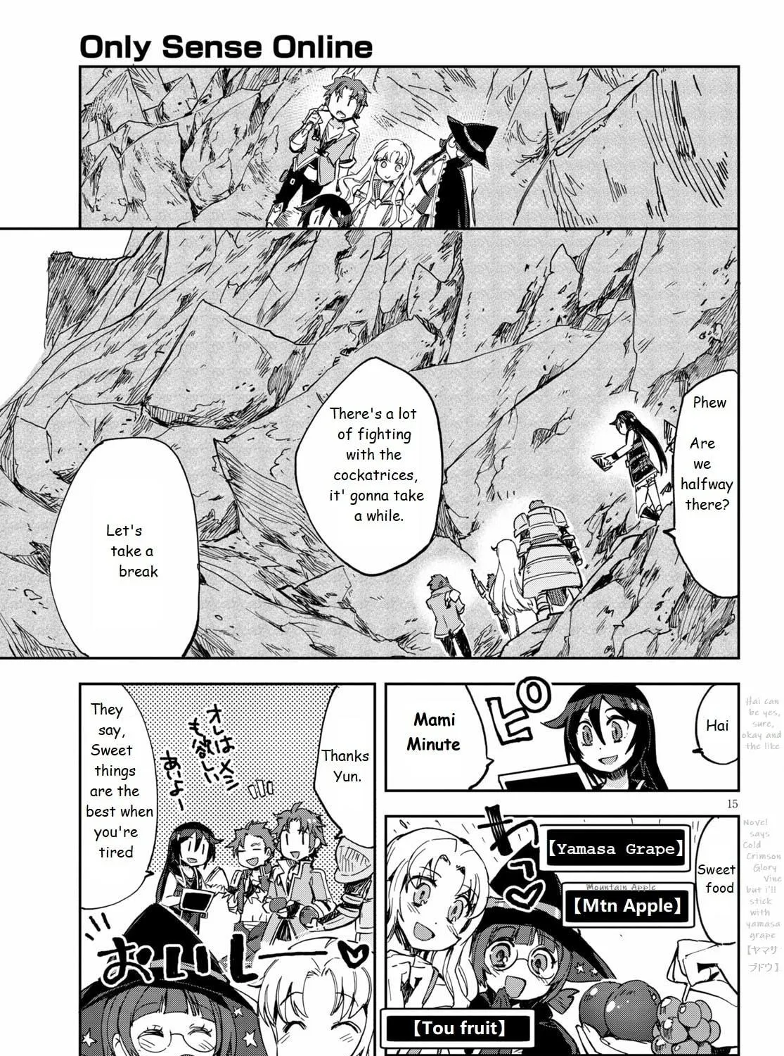 Read Only Sense Online chapter 67 image 28 on Lezhin
