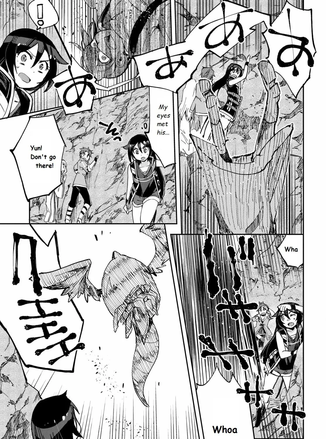 Read Only Sense Online chapter 67 image 32 on Lezhin